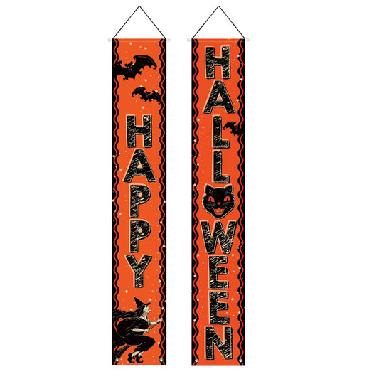 Vintage Halloween Fabric Door Panel Set