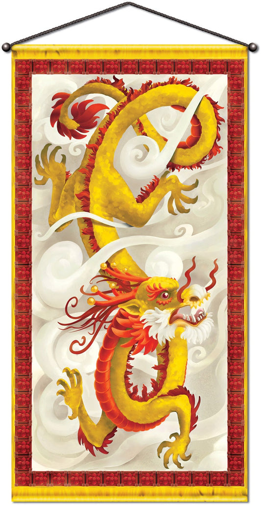 Dragon Door/Wall Panel